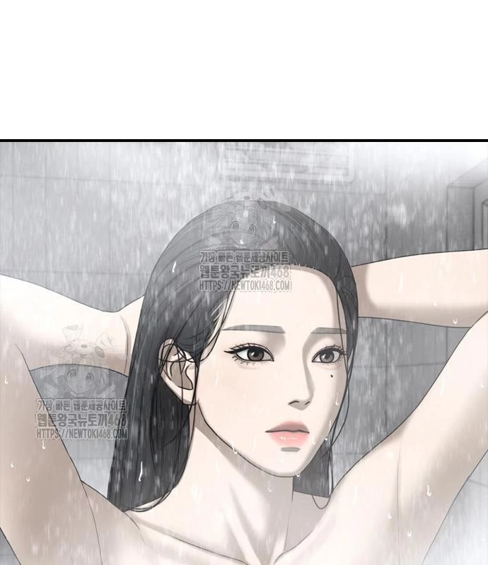Ngày Tận Thế Đã Đến Chapter 15 - 95
