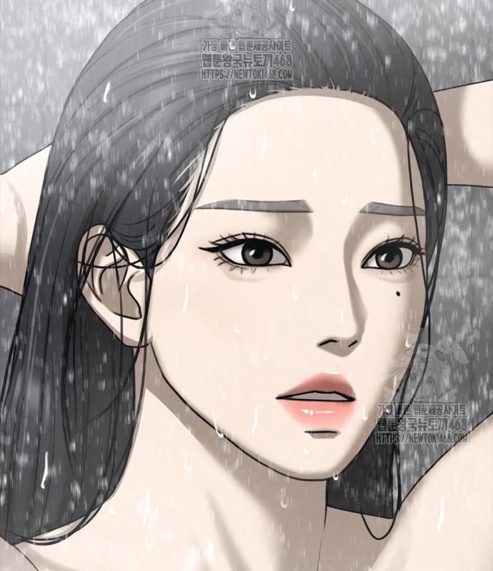 Ngày Tận Thế Đã Đến Chapter 15 - 106