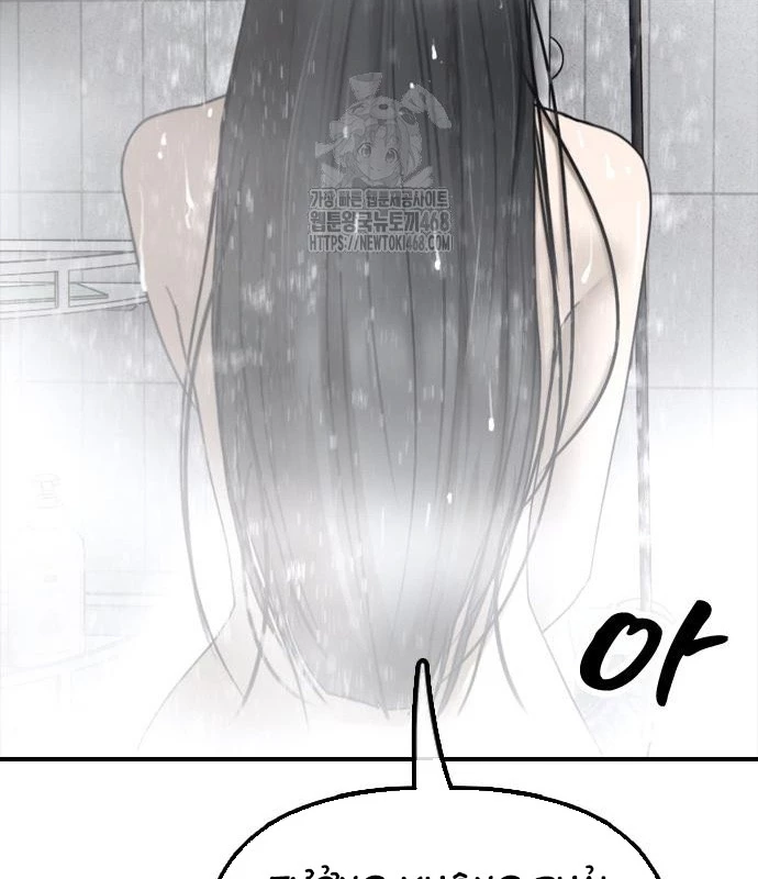 Ngày Tận Thế Đã Đến Chapter 15 - 110