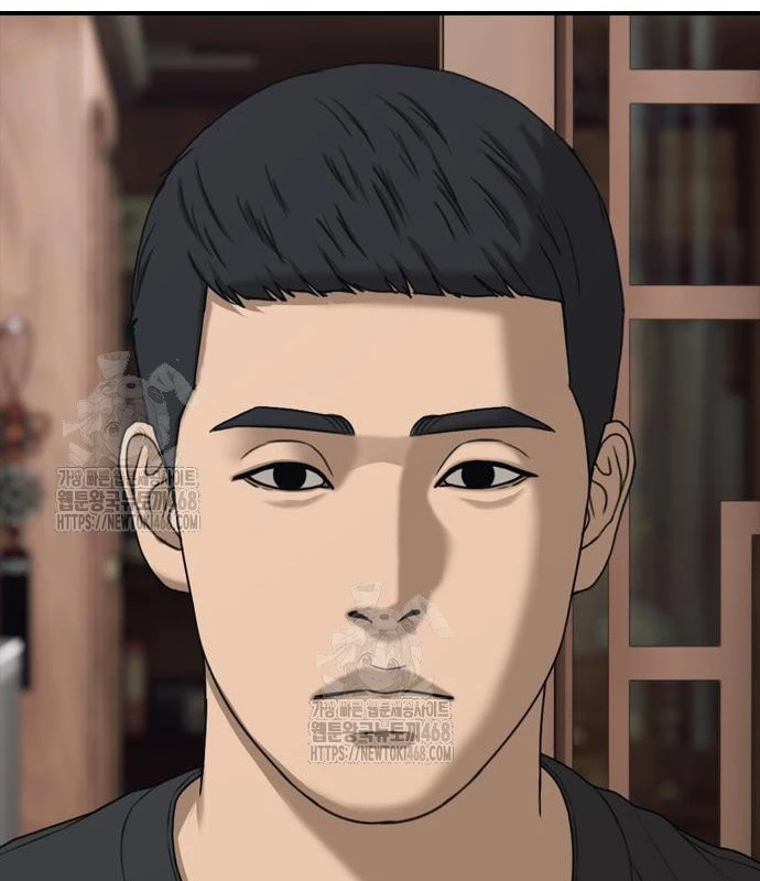 Ngày Tận Thế Đã Đến Chapter 15 - 125