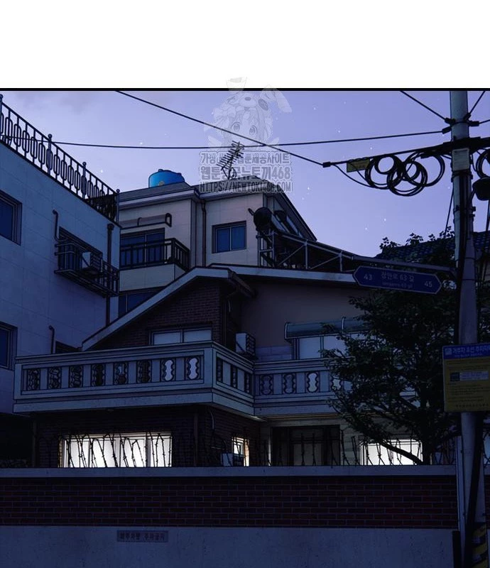 Ngày Tận Thế Đã Đến Chapter 15 - 161