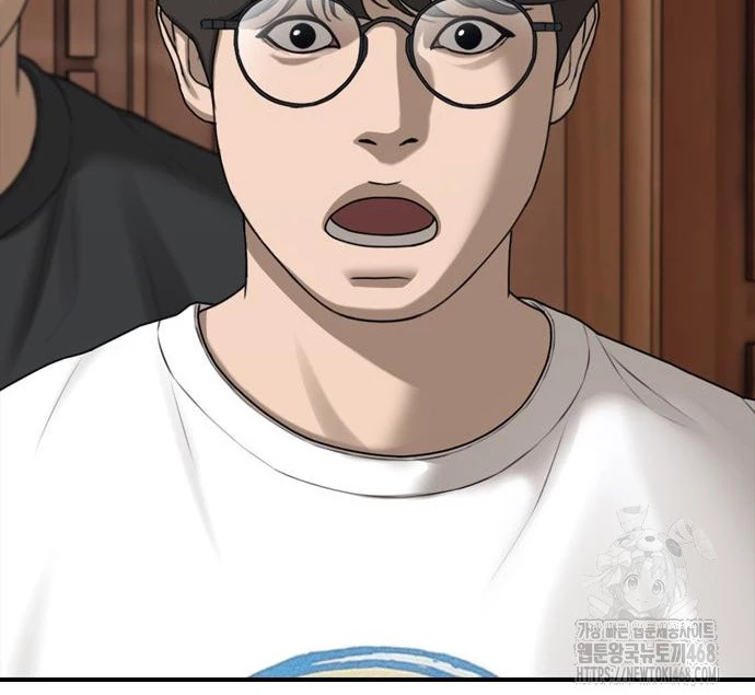 Ngày Tận Thế Đã Đến Chapter 15 - 175