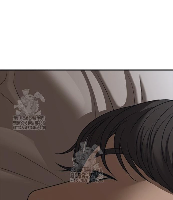 Ngày Tận Thế Đã Đến Chapter 15 - 223