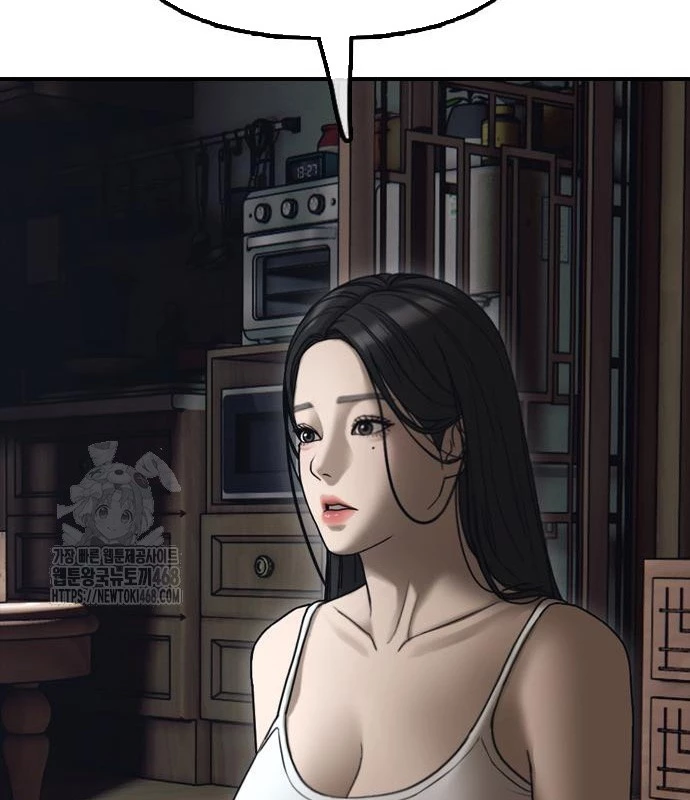 Ngày Tận Thế Đã Đến Chapter 15 - 239