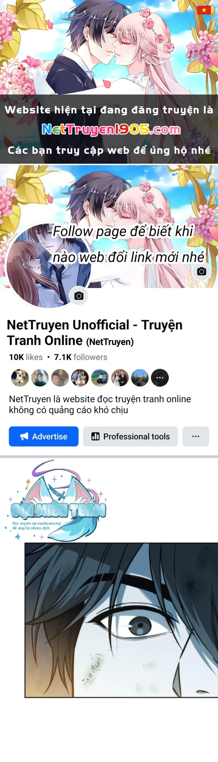 Ngã Lão Ma Thần Chapter 263 - 1