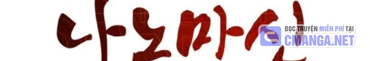 Ngã Lão Ma Thần Chapter 263 - 10
