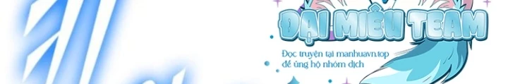 Ngã Lão Ma Thần Chapter 263 - 32