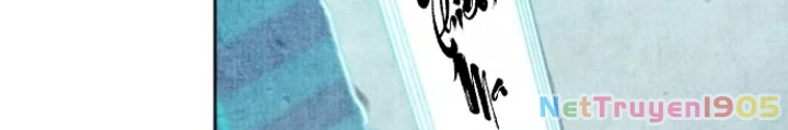 Ngã Lão Ma Thần Chapter 263 - 42