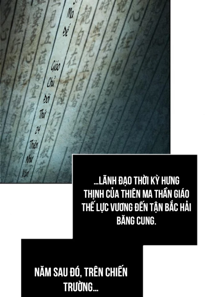 Ngã Lão Ma Thần Chapter 263 - 45