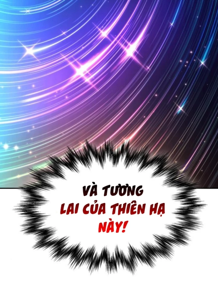 Ngã Lão Ma Thần Chapter 263 - 71