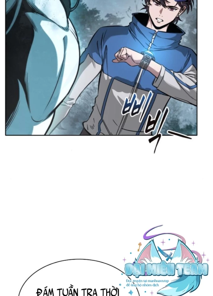 Ngã Lão Ma Thần Chapter 263 - 75