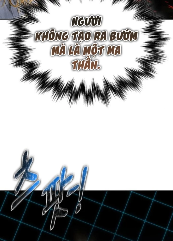 Ngã Lão Ma Thần Chapter 263 - 97