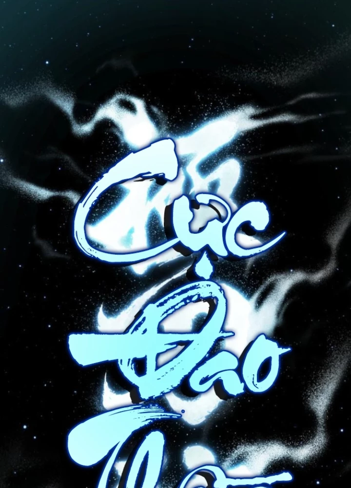 Ngã Lão Ma Thần Chapter 263 - 107