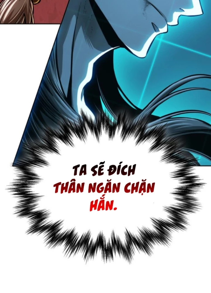 Ngã Lão Ma Thần Chapter 263 - 113
