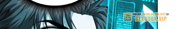 Ngã Lão Ma Thần Chapter 263 - 120