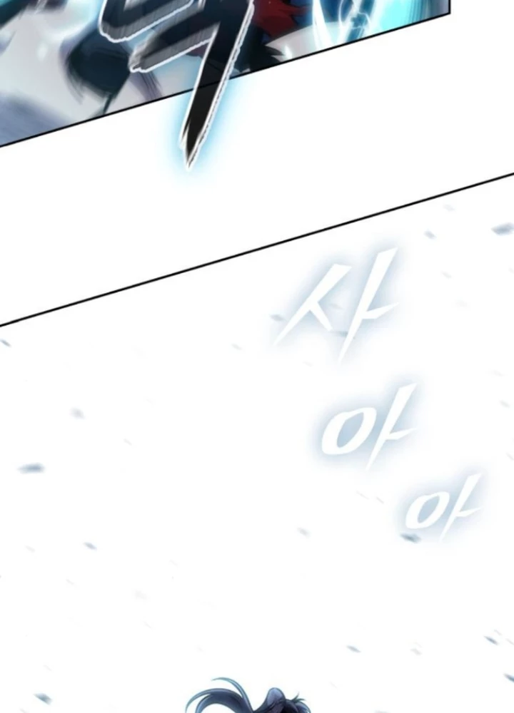 Ngã Lão Ma Thần Chapter 263 - 182