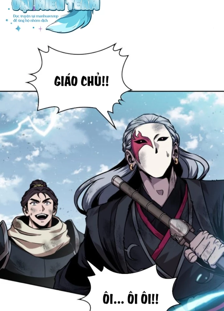 Ngã Lão Ma Thần Chapter 263 - 194