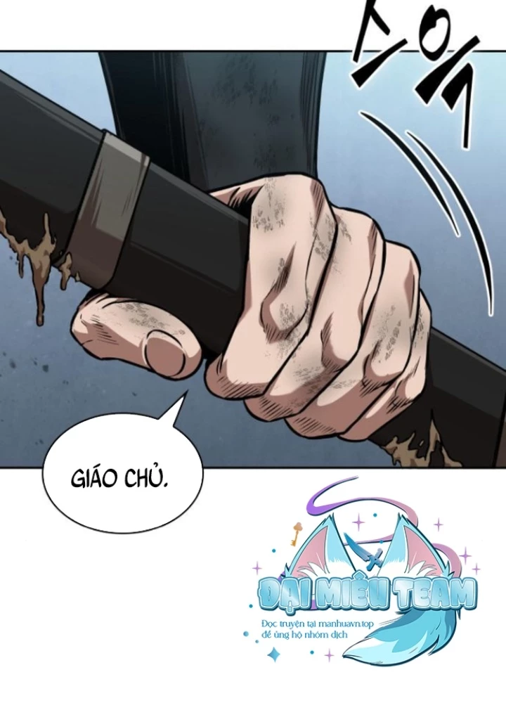 Ngã Lão Ma Thần Chapter 263 - 208