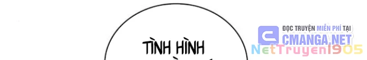 Ngã Lão Ma Thần Chapter 263 - 209