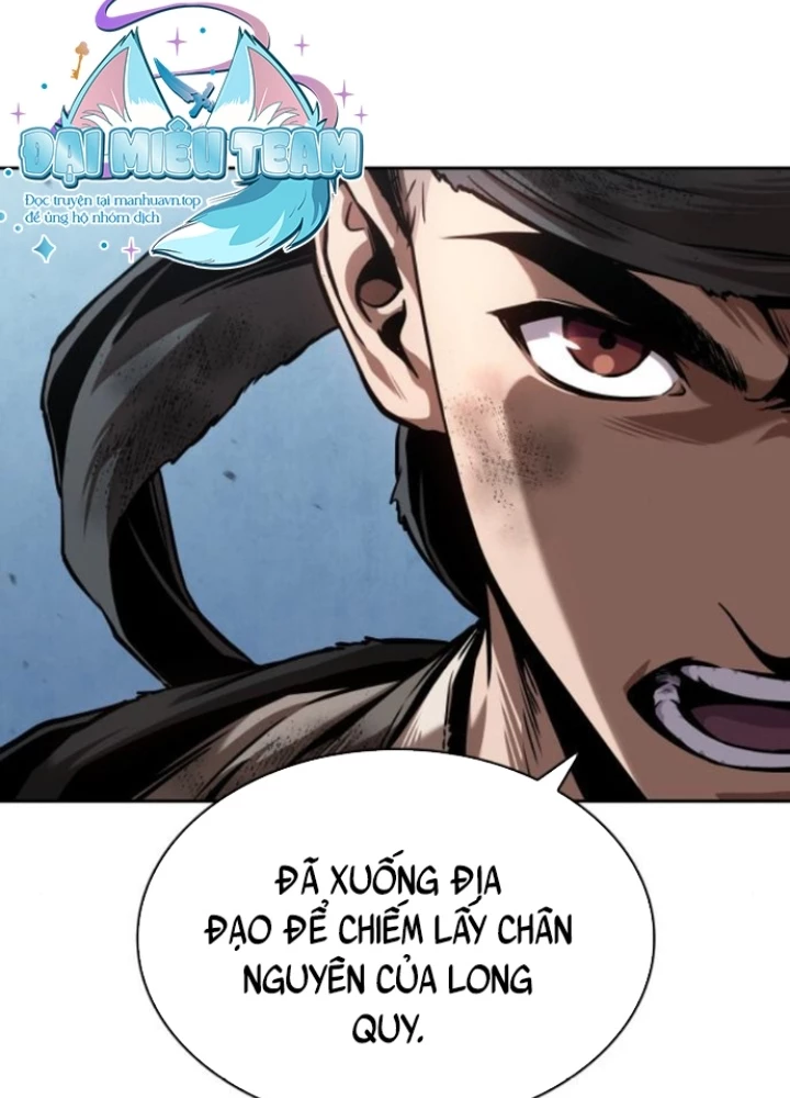 Ngã Lão Ma Thần Chapter 263 - 214
