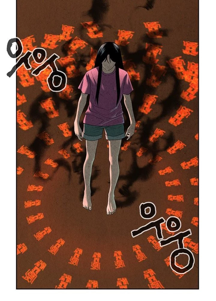 Cửa Hàng Đồ Cổ Tương Lai Chapter 34 - Trang 2
