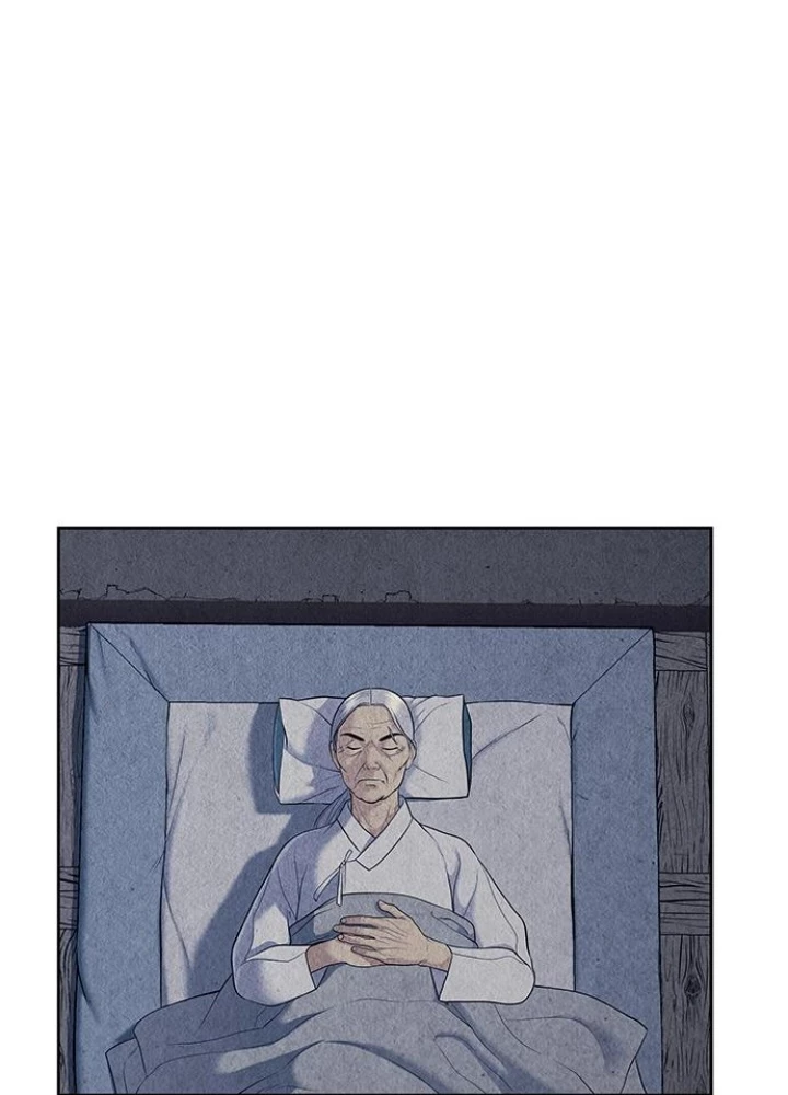 Cửa Hàng Đồ Cổ Tương Lai Chapter 34 - Trang 2