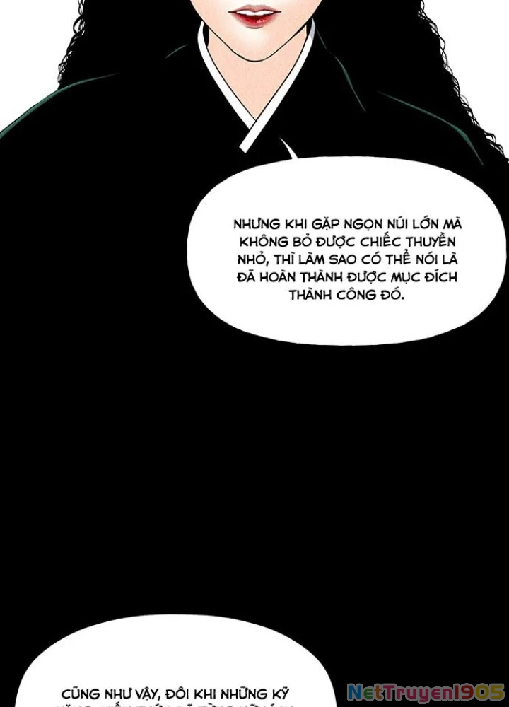 Cửa Hàng Đồ Cổ Tương Lai Chapter 34 - Trang 2