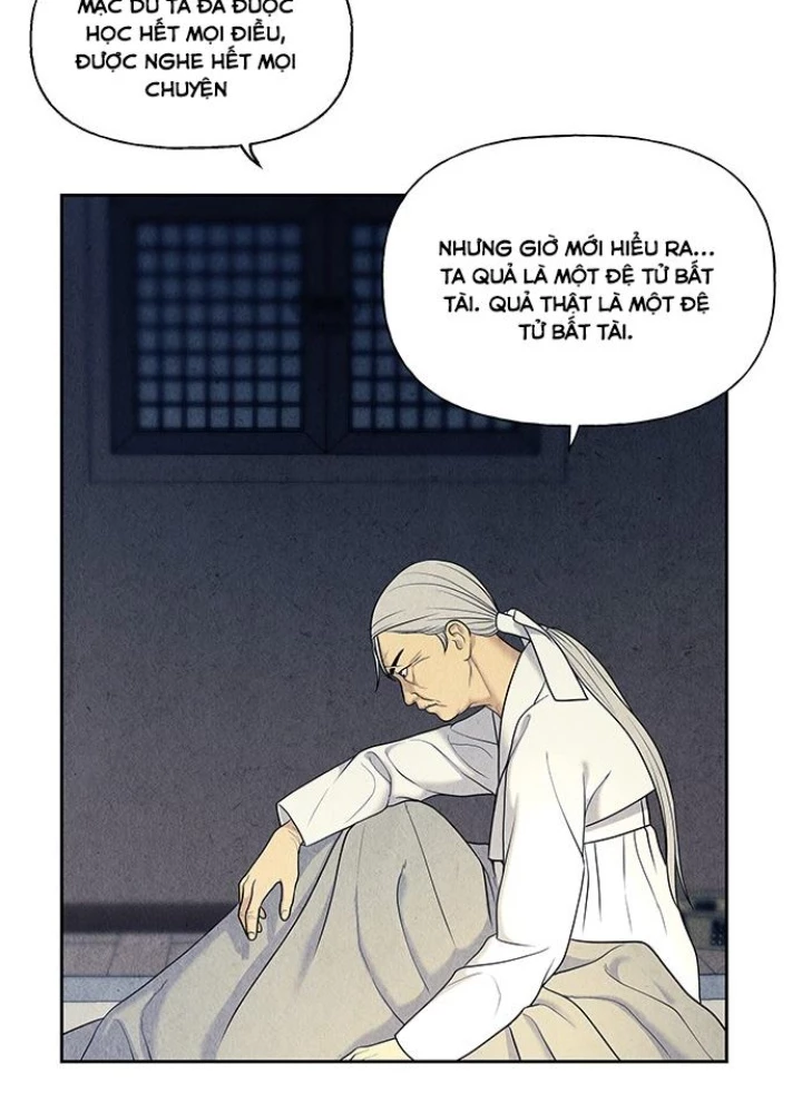 Cửa Hàng Đồ Cổ Tương Lai Chapter 34 - Trang 2