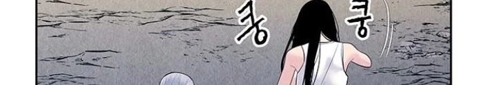 Cửa Hàng Đồ Cổ Tương Lai Chapter 34 - Trang 2