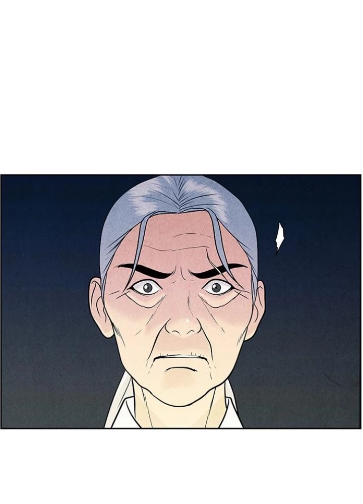 Cửa Hàng Đồ Cổ Tương Lai Chapter 34 - Trang 2