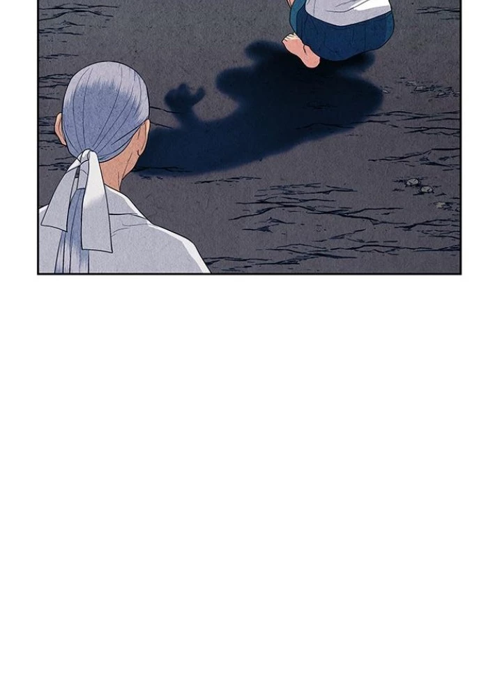 Cửa Hàng Đồ Cổ Tương Lai Chapter 34 - Trang 2