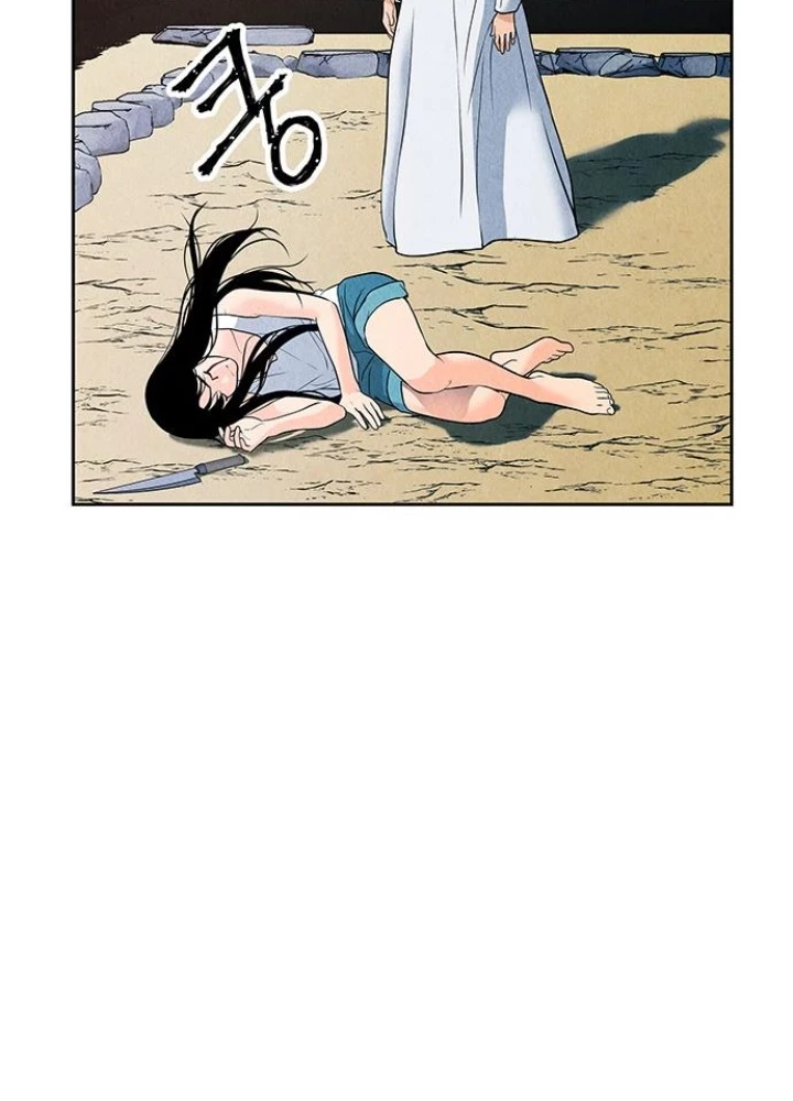 Cửa Hàng Đồ Cổ Tương Lai Chapter 34 - Trang 2