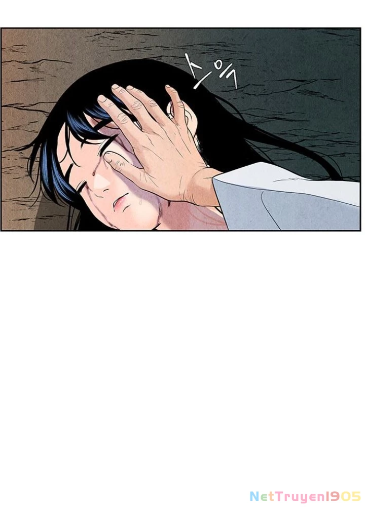 Cửa Hàng Đồ Cổ Tương Lai Chapter 34 - Trang 2