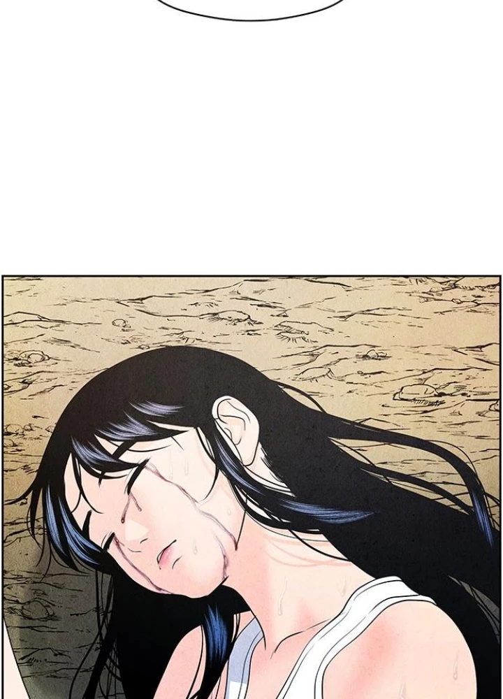 Cửa Hàng Đồ Cổ Tương Lai Chapter 34 - Trang 2