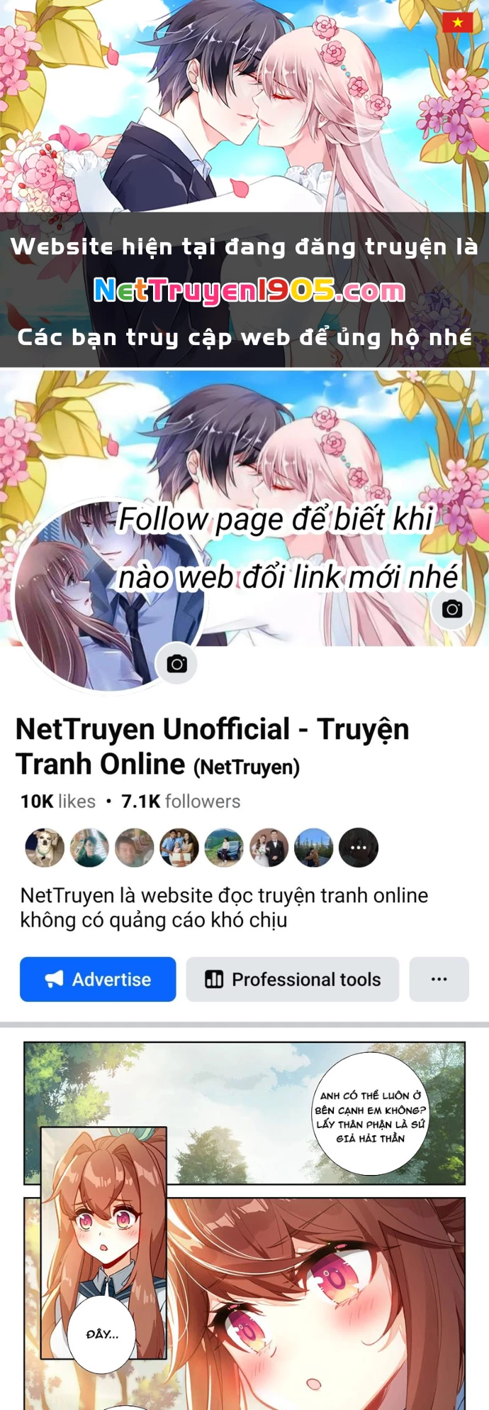 Đấu La Đại Lục 5 Chapter 238 - 1