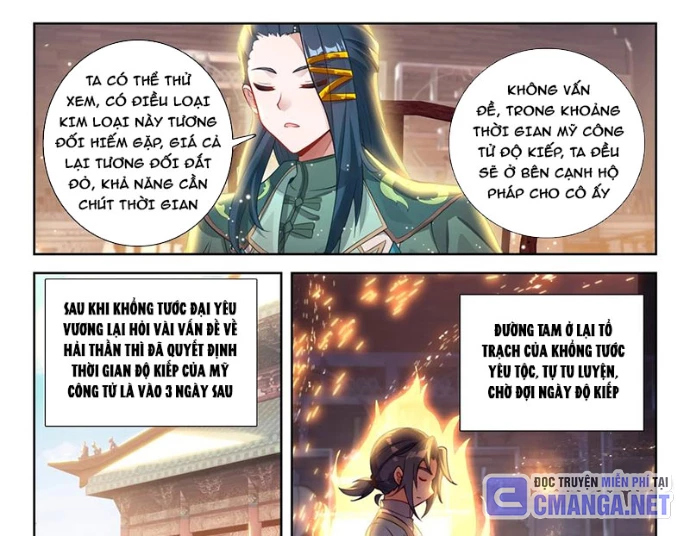Đấu La Đại Lục 5 Chapter 238 - Trang 2