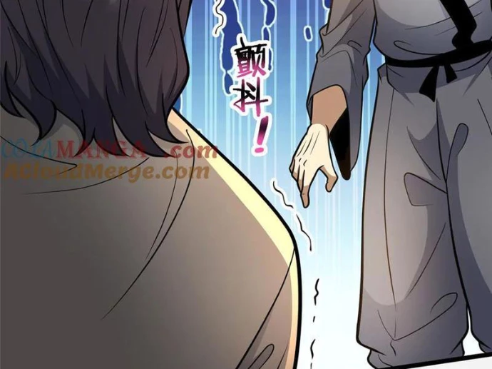Đô Thị Cực Phẩm Y Thần Chapter 257 - 119