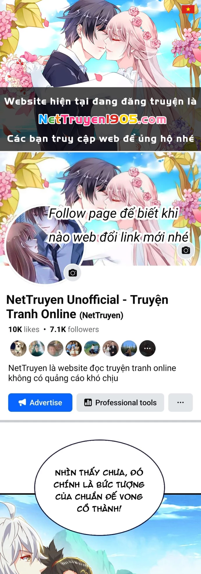 Tiên Võ Đế Tôn Chapter 811 - 1