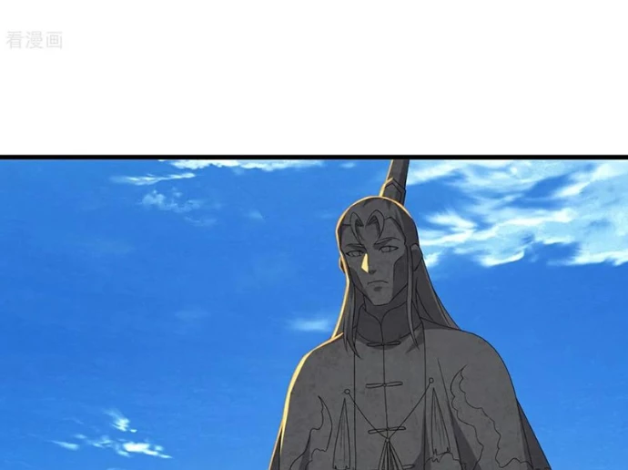 Tiên Võ Đế Tôn Chapter 811 - 4