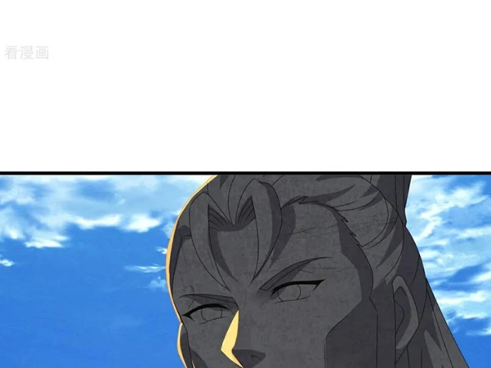 Tiên Võ Đế Tôn Chapter 811 - 7