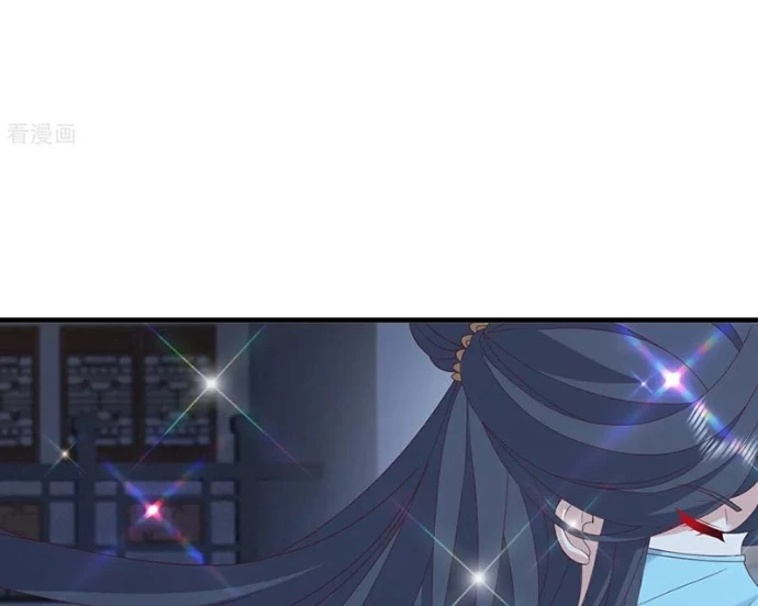 Tiên Võ Đế Tôn Chapter 811 - 53