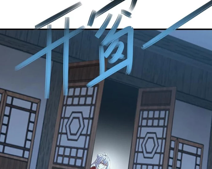 Tiên Võ Đế Tôn Chapter 811 - 68
