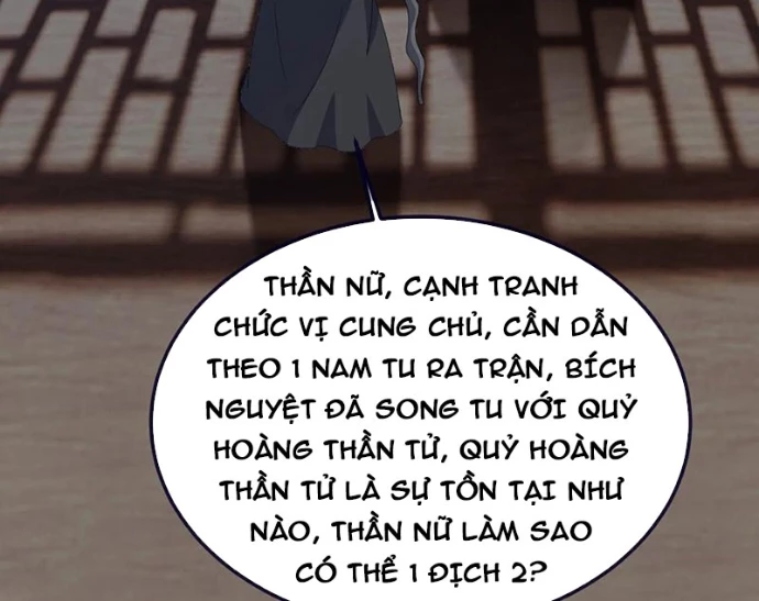 Tiên Võ Đế Tôn Chapter 811 - 148