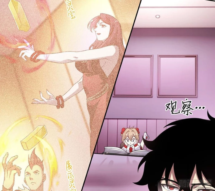 Trùng Sinh Tại Thế Giới Tu Chân, Ta Giết Tới Đỉnh Chapter 9 - Trang 2