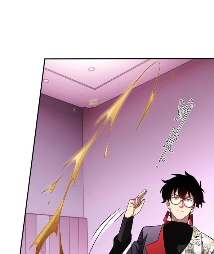Trùng Sinh Tại Thế Giới Tu Chân, Ta Giết Tới Đỉnh Chapter 9 - Trang 2