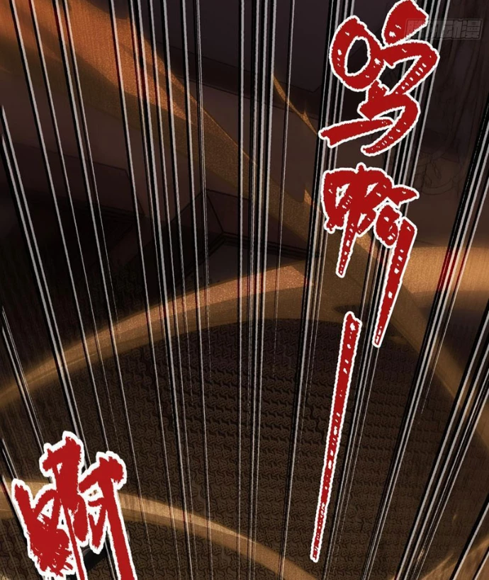 Trùng Sinh Tại Thế Giới Tu Chân, Ta Giết Tới Đỉnh Chapter 10 - Trang 2