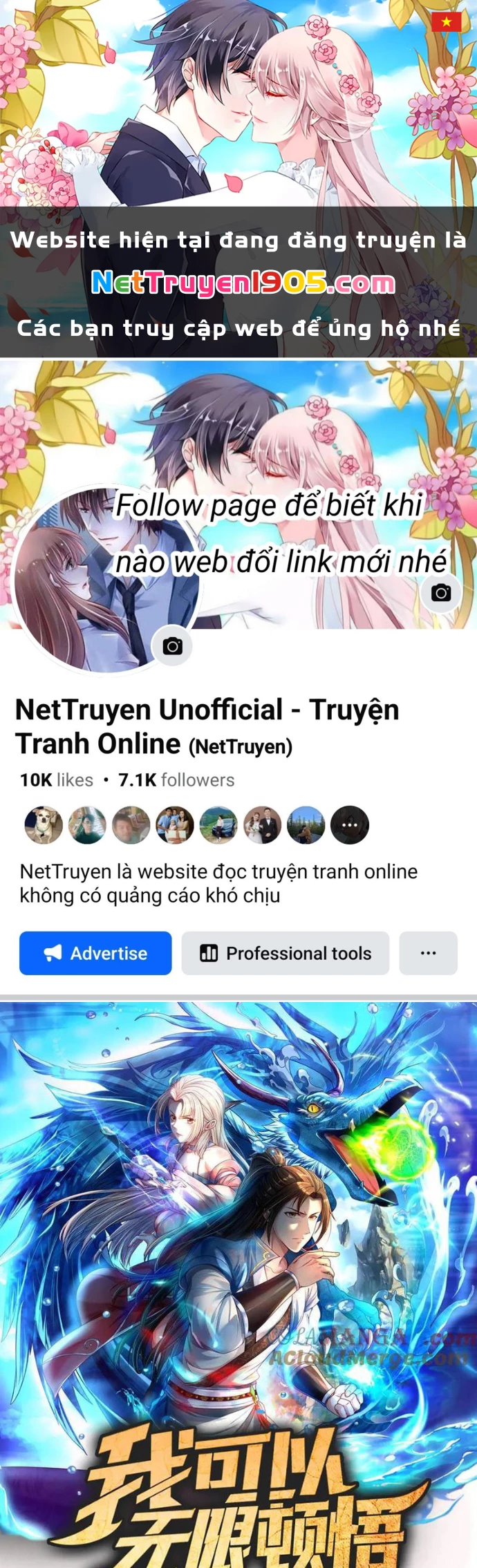 Ta Có Thể Đốn Ngộ Vô Hạn Chapter 269 - 1