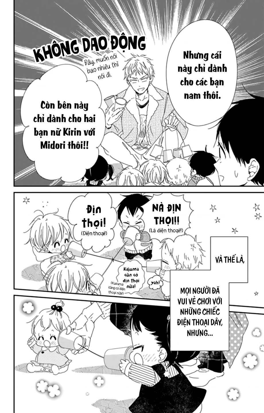 Anh Chàng Bảo Mẫu Chapter 106 - 22
