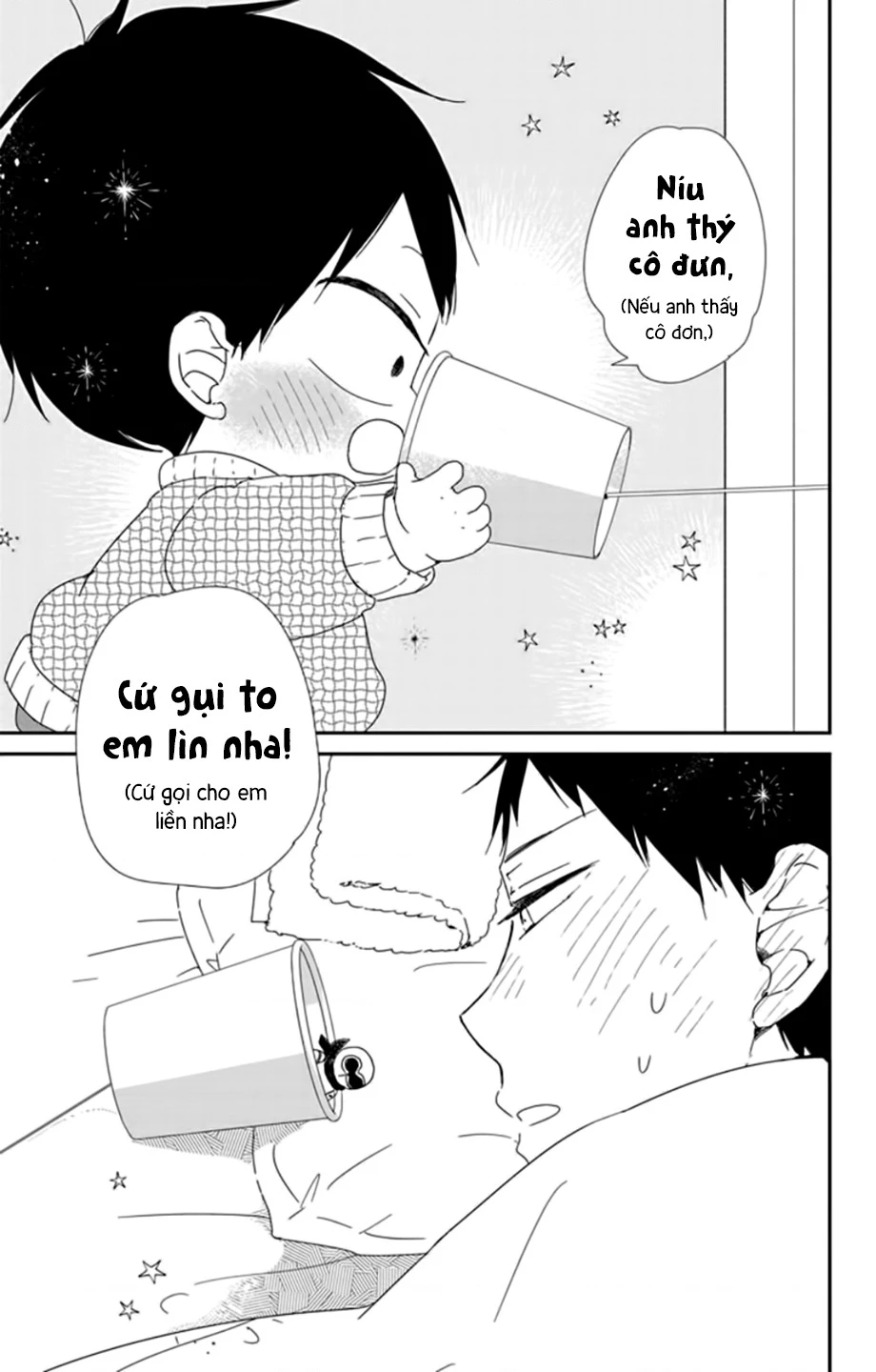 Anh Chàng Bảo Mẫu Chapter 106 - 29