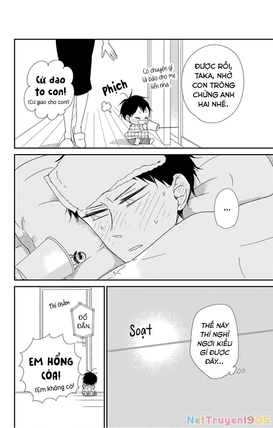 Anh Chàng Bảo Mẫu Chapter 106 - 30